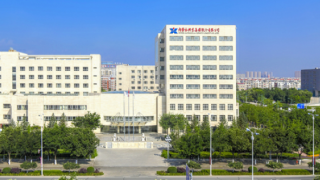 礦業,銀漫,復產,頻頻,處罰,興業 興業礦業收購銀漫礦業后頻頻踩雷 重大安全事故復產不足半年再遭處罰