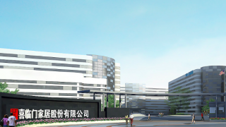 喜華視,60,3.6,臨門,養大,出門 把養大的孩子趕出門  喜臨門擬3.6億元出售盈利資產晟喜華視60%股權