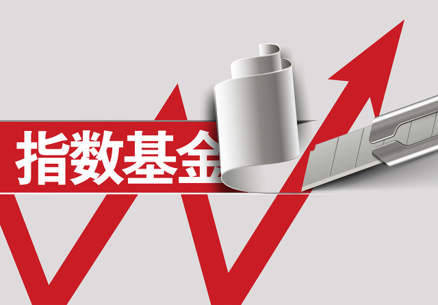 2021,170,王炸,狂漲,紅包,開門 電鰻快報|2021年開門“紅包”王炸 170只主動權益基金單位凈值狂漲超5%