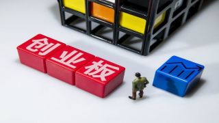 杰特,化再,IPO,闖關(guān),服務商,污水 創(chuàng)業(yè)板IPO審核4過4！污水資源化再利用服務商倍杰特順利闖關(guān)