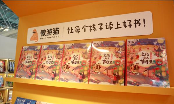 IPO,榮信,尤斯,伯恩,陣痛,雞肋 榮信教育IPO陣痛：與版權(quán)大戶尤斯伯恩“分手”，海外業(yè)務(wù)成雞肋 遭遇現(xiàn)金流危機(jī) 上市或是其唯一出路