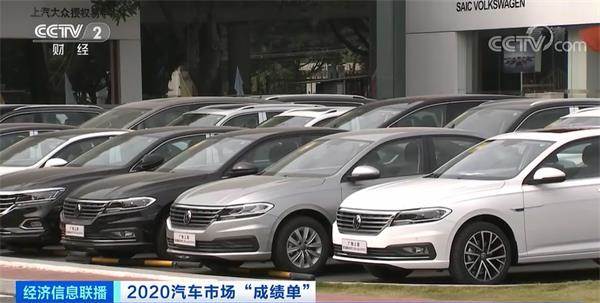 造車,跌超,10,洗牌,大車,悄然 大洗牌！8大車企銷售額跌超10% 這種車卻火了！新一輪造車大戰(zhàn)悄然開啟