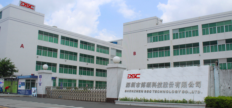 IPO,博碩,電鰻,富士,快報(bào),全靠 電鰻快報(bào)|博碩科技IPO：毛利率連續(xù)三年下降 業(yè)績“全靠”富士康