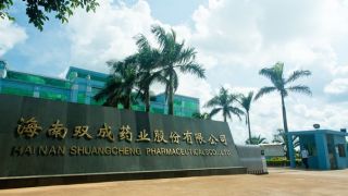 雙成,800,年報,藥業,研發,理財 雙成藥業年報再虧損 800萬元搞研發 3億元理財