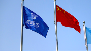 威騰,IPO,億只,自夸,原形,試試 威騰電氣IPO觀察：自夸“頭部企業(yè)”被打回原形 拿投資者4個億只為“試試水”？