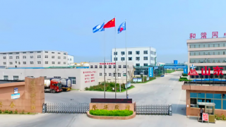 道不明,IPO,理不清,電鰻,華新,快報 電鰻快報|隆華新材IPO：理不清的家族關系與道不明的信披差錯