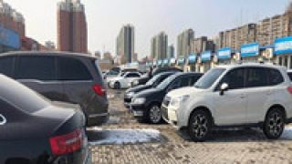 車企,芯片,豐田,福特,減產(chǎn),短缺 又是芯片短缺 豐田、福特等車企紛紛減產(chǎn)