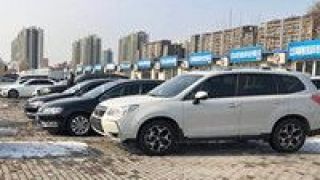 免收,假期,客車,春節(jié),通行,高速公路 春節(jié)假期北京市域內(nèi)高速公路免收小客車通行費
