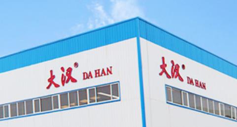 信披,IPO,關(guān)聯(lián)方,審視,大漢,輸送 審視大漢科技IPO終止：關(guān)聯(lián)方利益輸送 信披違規(guī) 員工“結(jié)構(gòu)異常”