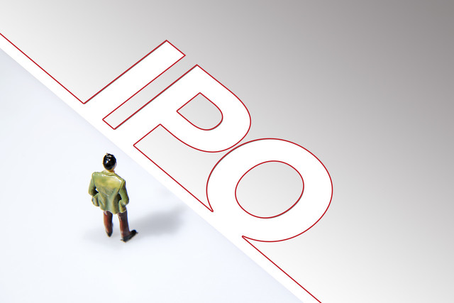 云知聲,IPO,連虧,科大,造假,終止 云知聲終止IPO！業績連虧3年 曾被科大訊飛質疑數據造假