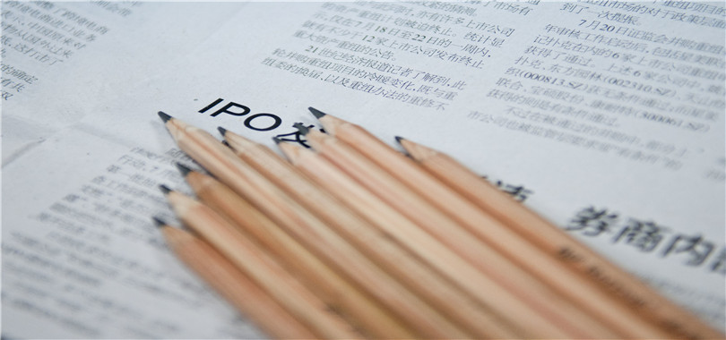 一撤,IPO,闖關(guān),帶病,回應(yīng),絕不 滬深交易所回應(yīng)IPO企業(yè)現(xiàn)場檢查 不能“一撤了之” 也絕不允許“帶病闖關(guān)”