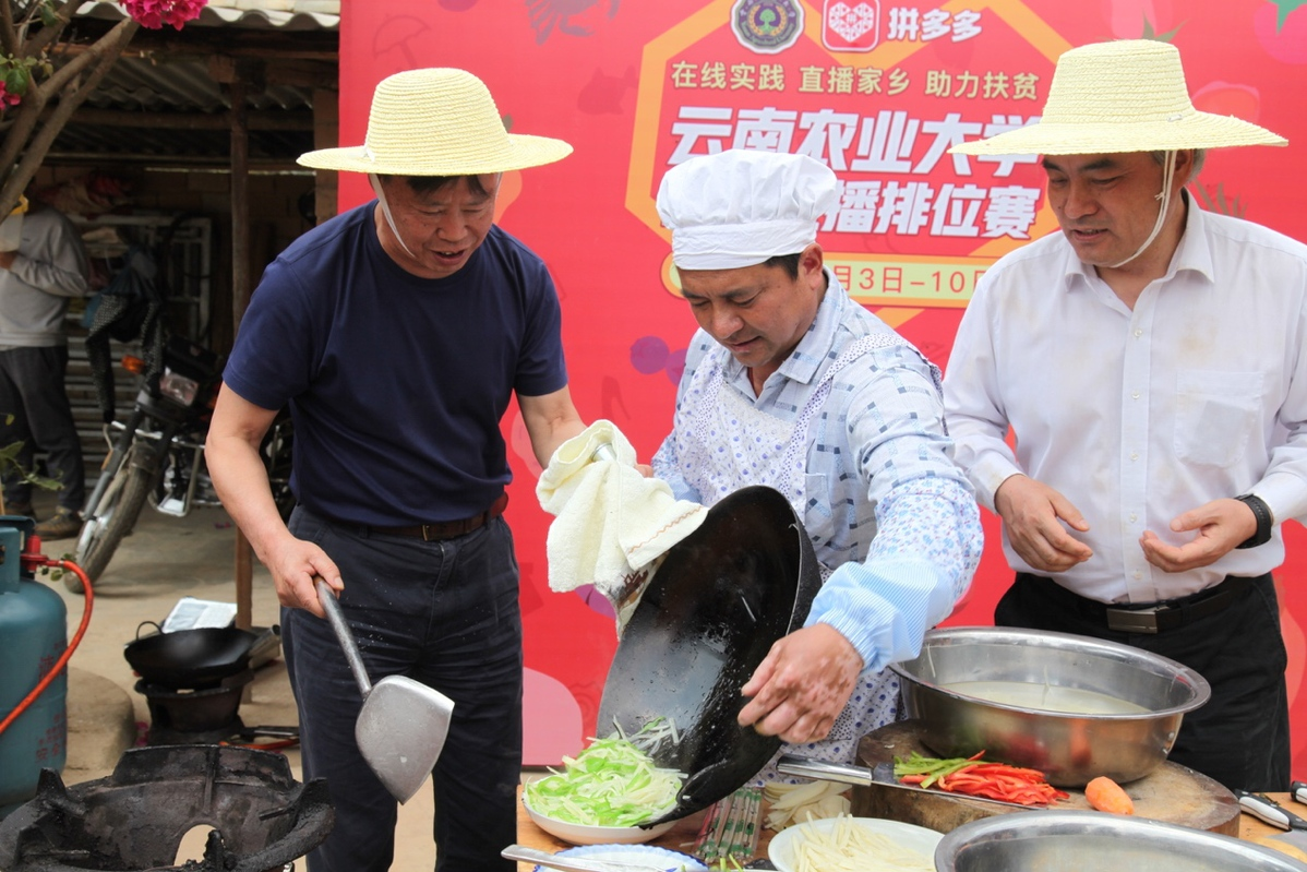  10萬年輕人返鄉接棒“務農”拼多多做對了什么？