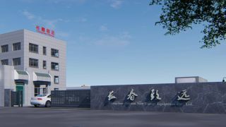 追債,埋雷,IPO,實控,三大暗,電鰻 電鰻快報|致遠裝備IPO三大暗傷：收資產(chǎn)埋雷  控股股東壓榨員工，實控人曾被追債
