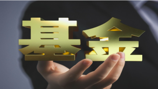 12,27,焦巍虧,8.78,最慘,抱團 12天A股總市值蒸發8.78萬億 銀華基金焦巍虧逾27%成“最慘抱團人”