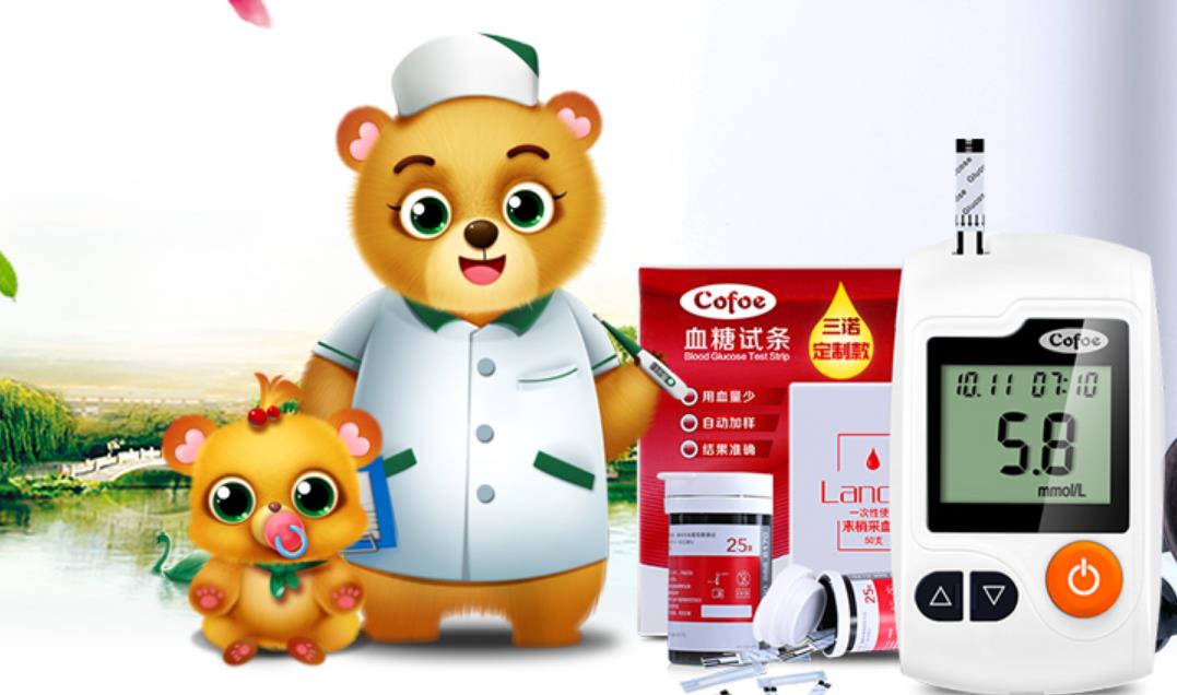 可孚,IPO,14,不計,產品質量,投訴 可孚醫療IPO因產品質量頻被投訴 14起行政處罰 對賭協議引質疑