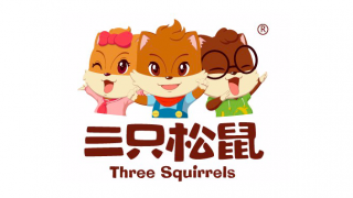 股現(xiàn),松鼠,六成,縮水,回購(gòu),三只 A股現(xiàn)“最失敗”回購(gòu)方案  三只松鼠股價(jià)最大縮水幅度超六成