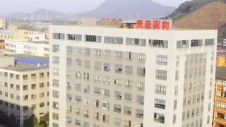 天元寵物IPO：研發不足自主品牌弱 兄妹控股或厚此薄彼