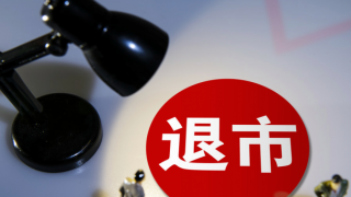 ST,2020,西水,戴帽,年報,即將 時也命也？西水股份即將戴帽ST  2020年年報如何是好
