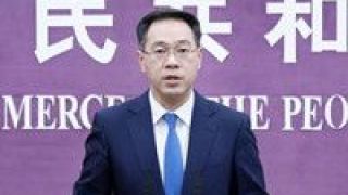二手,發展潛力,起步,商務部,巨大,出口 商務部：二手車出口仍處于起步階段，發展潛力巨大