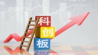 容知,過會,科創板,運維,IPO,提供商 科創板IPO審核2過2！ 工業設備運維解決方案提供商容知日新順利過會