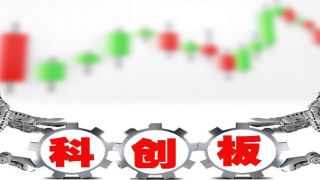 閃存,1xnm,科創板,募資,IPO,東芯 科創板IPO審核2過2！ 東芯股份募資加碼1xnm閃存產品研發