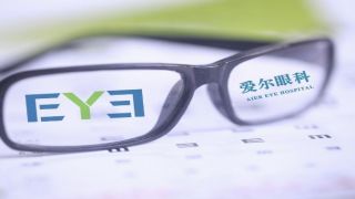 14,管理,愛爾,眼科,難免,大增 愛爾眼科業績大增 14億管理費用也難免管理“不足”導致醫療事故