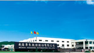 2020,90,問(wèn)詢,數(shù)控,資產(chǎn)負(fù)債率,華東 華東數(shù)控資產(chǎn)負(fù)債率超90%  2020年報(bào)被問(wèn)詢