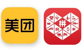 美團,曝用,獲拼,薪資,檢方,偵查 美團被曝用釣魚郵件獲拼多多薪資信息#，檢方：偵查階段，不便透露