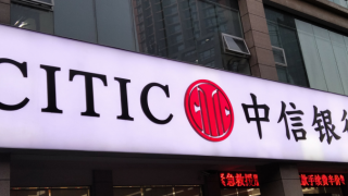 400,優先股,失效,中信銀行,預案,充足率 中信銀行400億元優先股預案失效  核心一級資本充足率下滑