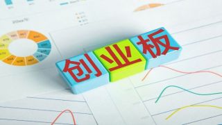 爆款,機(jī)燦星,夢碎,被否,IPO,電鰻 電鰻快報|創(chuàng)業(yè)板IPO審核再現(xiàn)被否企業(yè) 爆款綜藝制造機(jī)燦星文化上市夢碎