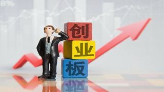 IPO,亞康,萬瑋,過會,電鰻,服務商 電鰻快報|創業板IPO審核3過3！國內領先IT服務商亞康萬瑋順利過會