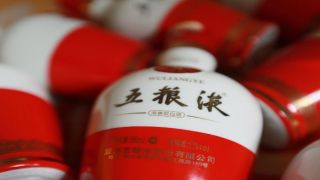 提速,五糧液,成效,顯現,季度,凈利潤 改革成效顯現  五糧液首季度凈利潤增長提速