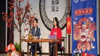 ETF,國貨,潮起,卡爾,富國,布局 富國基金蔡卡爾：民族品牌潮起 布局國貨ETF正當時