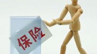 20,國任,技傍身,戰略,投資者,扭虧 國任保險擬增資近20億元 引進5名戰略投資者意在盡快扭虧 戰略投資者須有技傍身：有技術 有資源 有創新
