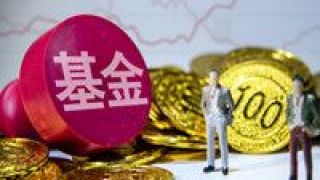 MSCI,匯添富,A50,獲批,ETF,一鍵 一鍵買入中國優質資產的“升級版”通道 匯添富MSCI中國A50互聯互通ETF獲批