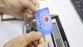 后要,集采,接續,期滿,醫保,國家 國家醫保局：國家藥品集采協議期滿后要平穩接續