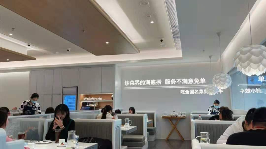 大董,碰瓷,放牛,假冒,海底 “碰瓷”海底撈，“假冒”大董的小放牛是誰？ 