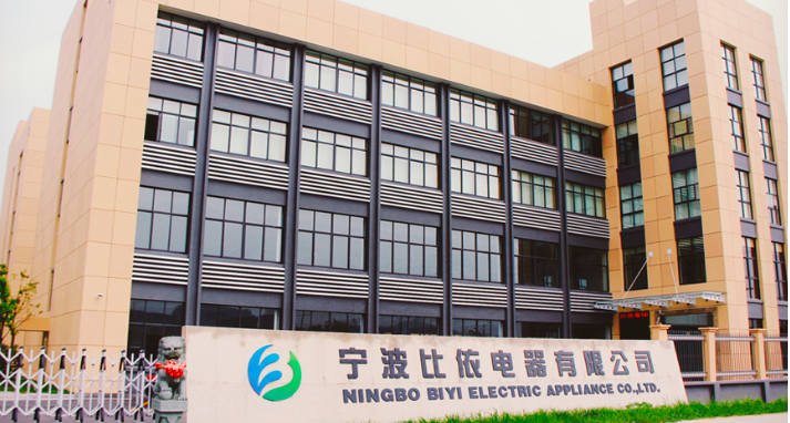 比依,信息,電器,差異,產能,披露 比依電器信息披露產能與公開信息存在較大差異