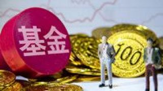 養老,博時,FOF,1100,20,多只 養老目標基金規模突破1100億元 博時旗下多只養老FOF收益超20%