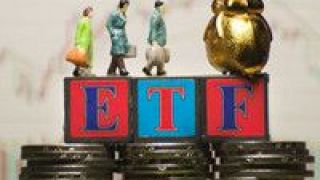 ETF,中證,迎首,500,增強型,景順 深交所迎首只增強型ETF 景順長城中證500增強ETF正式上市