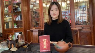 劉洋,紫砂壺,藝術(shù)家 強(qiáng)匠薈-劉洋國家級工藝美術(shù)師紫砂壺藝術(shù)家