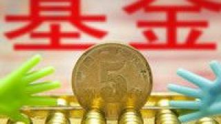 開年,權益,分化,主動,業績,基金 主動權益基金開年業績大分化！