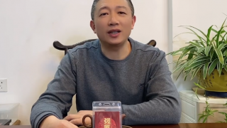瓜語,強匠,范泉明,妙趣橫生,古色古香,紫砂壺 “強匠薈”紫砂壺名家范泉明佳作“金秋瓜語” 古色古香妙趣橫生