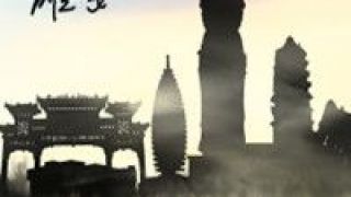 雄安,印發,新區,打造,總部,升級 雄安新區印發《傳統產業轉移升級工作的實施方案》 擬打造“總部+基地”發展模式
