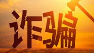 漫話,工銀瑞信,投教,這兒,關于,知道 工銀瑞信漫話投教|關于投資，你想知道的都在這兒 （第4-6話）