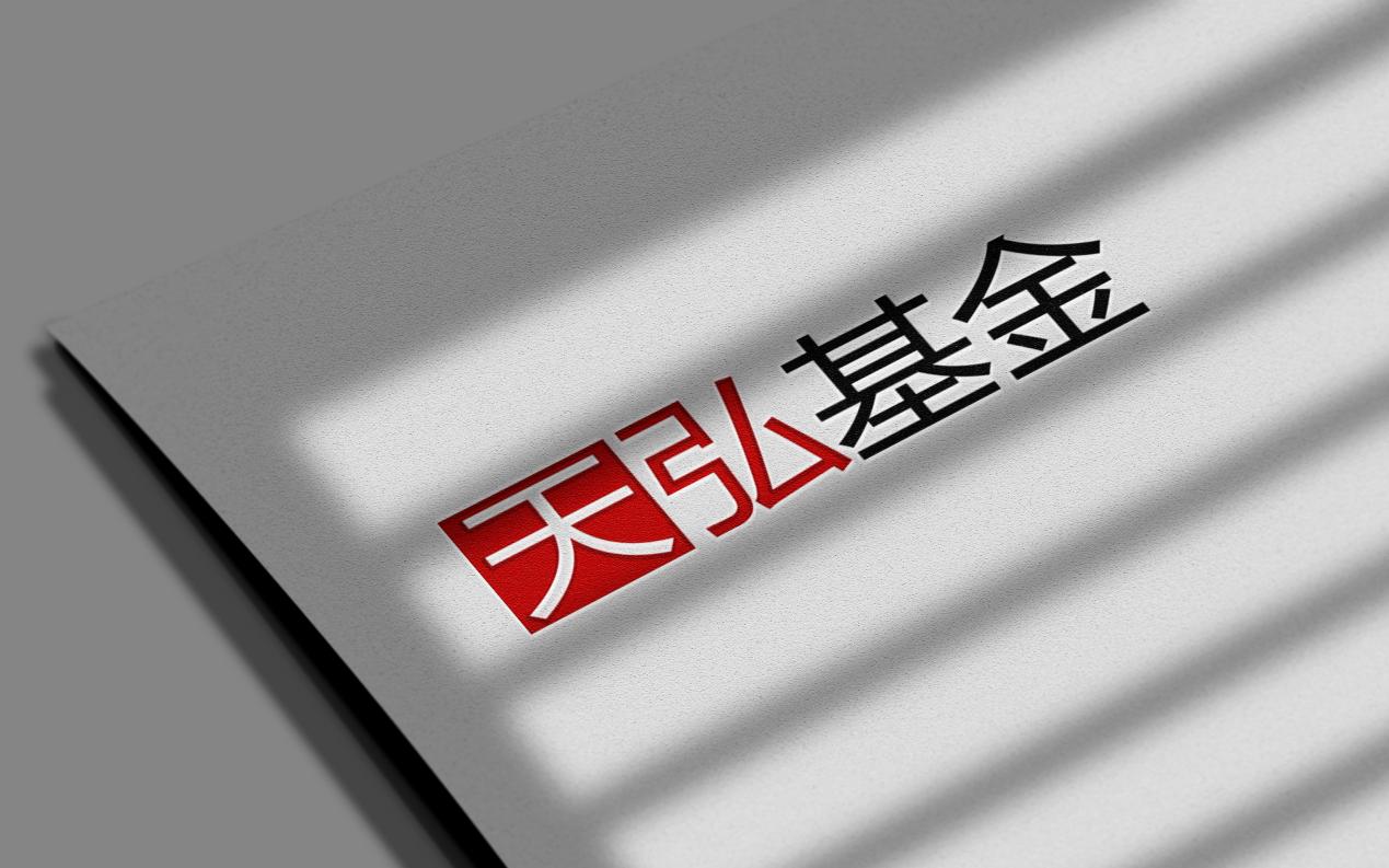 天弘,固收,動蕩,機遇,迎來,產品 天弘基金“固收+”產品迎來發展新機遇