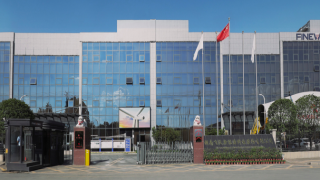飛沃,IPO,或存,電鰻,股東,曝光 電鰻財經|新增股東或存利益輸送  飛沃科技IPO曝光股東“糗事” 