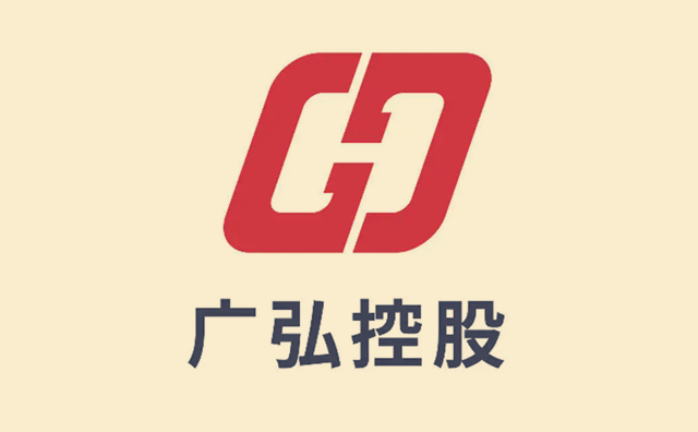 廣弘,剝離,圖書,控股,出版,背后 廣弘控股剝離圖書出版業(yè)務(wù)的背后
