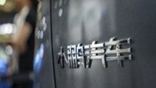 小鵬,未彈,P7,損毀,氣囊,車頭 小鵬P7失控發生事故 車頭損毀氣囊未彈出