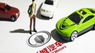 沙特阿拉伯,亮相,坦克,品牌,首次,汽車 中國汽車品牌“坦克”首次亮相沙特阿拉伯